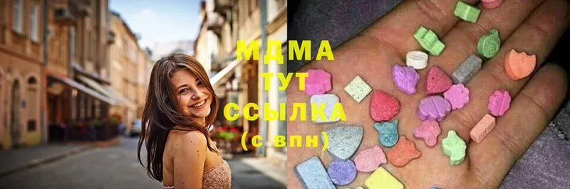 MEGA онион  Кушва  МДМА crystal  что такое наркотик 